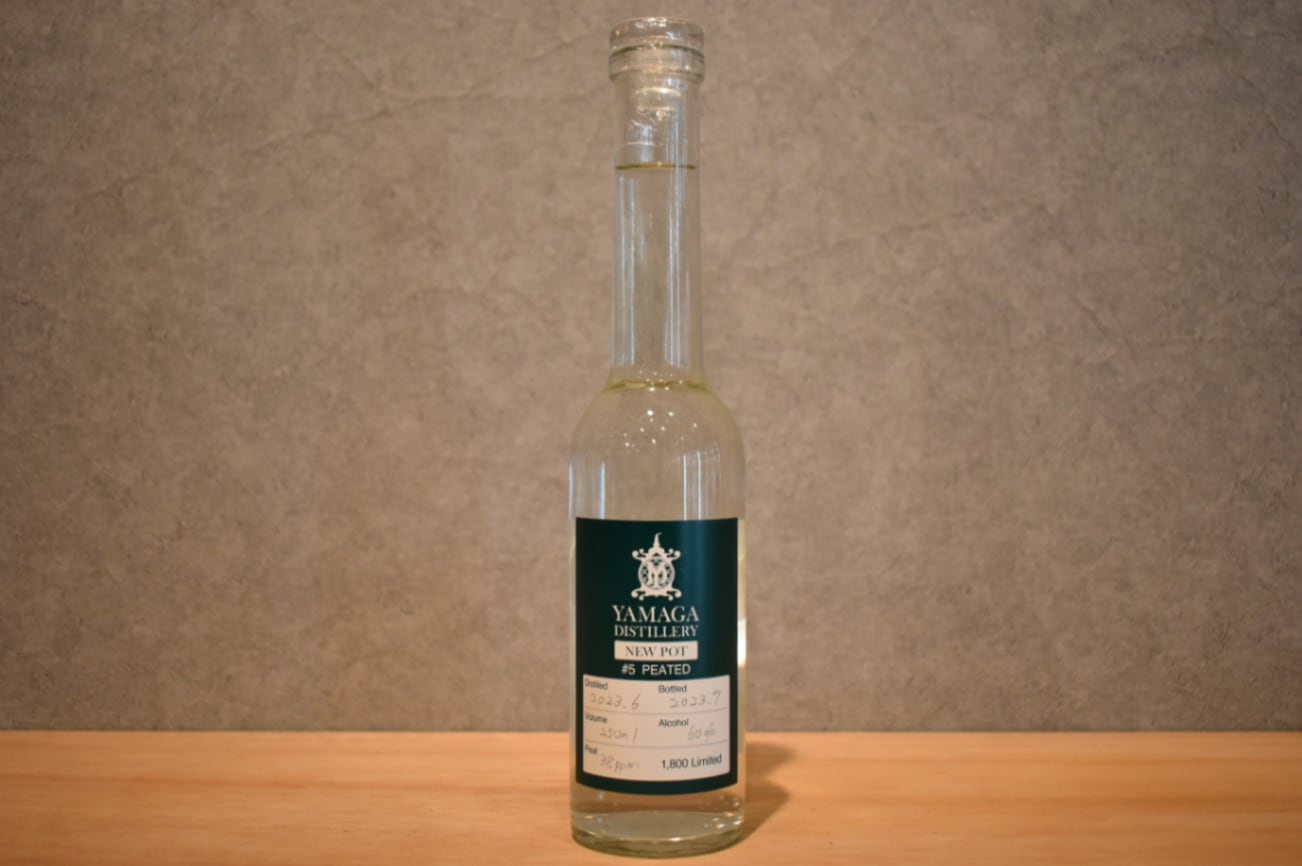 終売品　山鹿ニューポッド＃5ピーテッド 山鹿蒸溜所 Yamaga Distillery New Pot Bottled 202307 #5