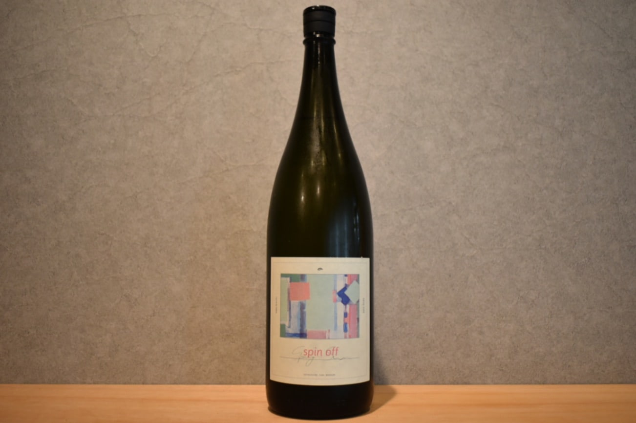 ◆ 東鶴 Spin off 生 番外編 1800ml ◆