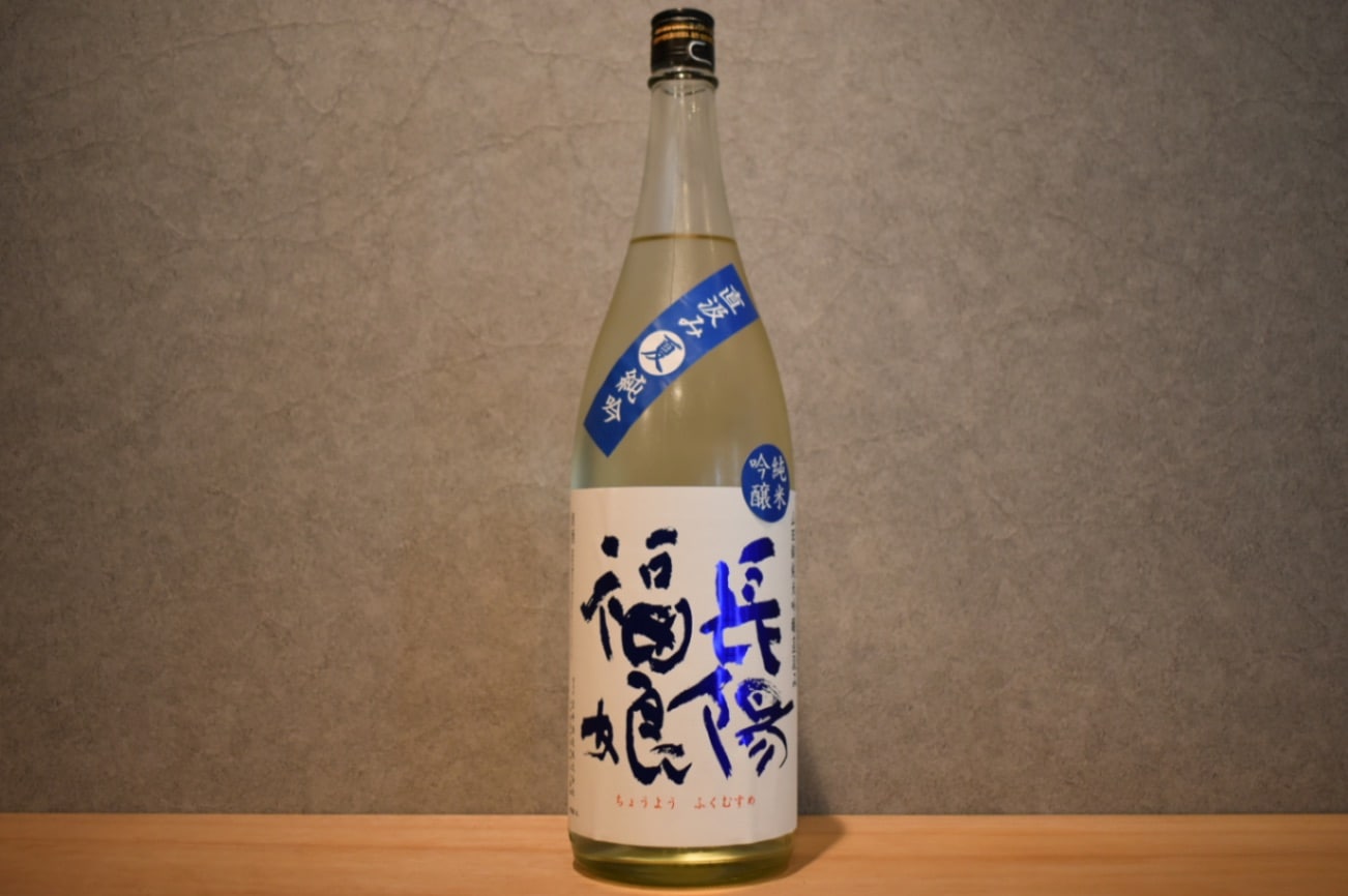 ◆ 長陽福娘 山田錦 直汲み 夏純吟 1800ml ◆