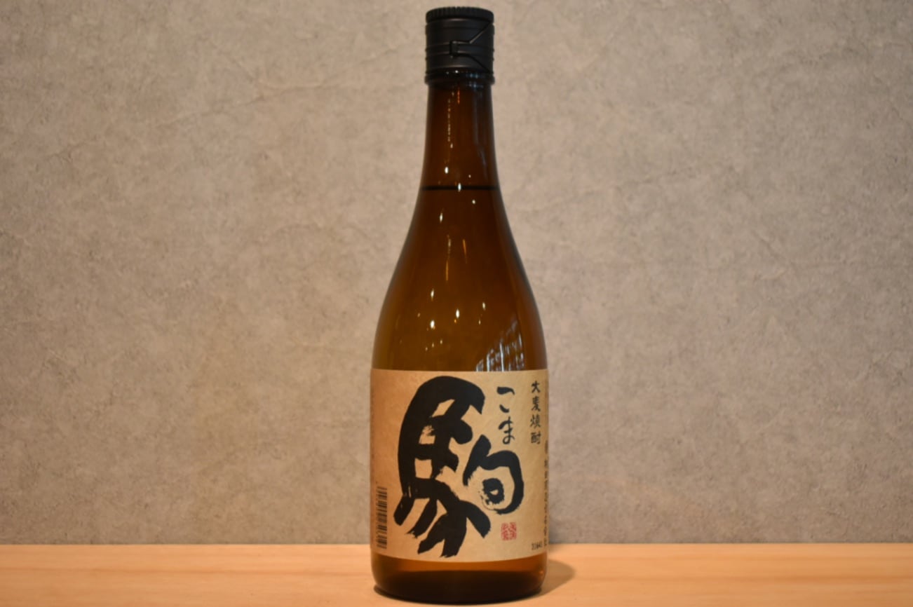◆ 柳田酒造 駒 麦 25度 720ml ◆