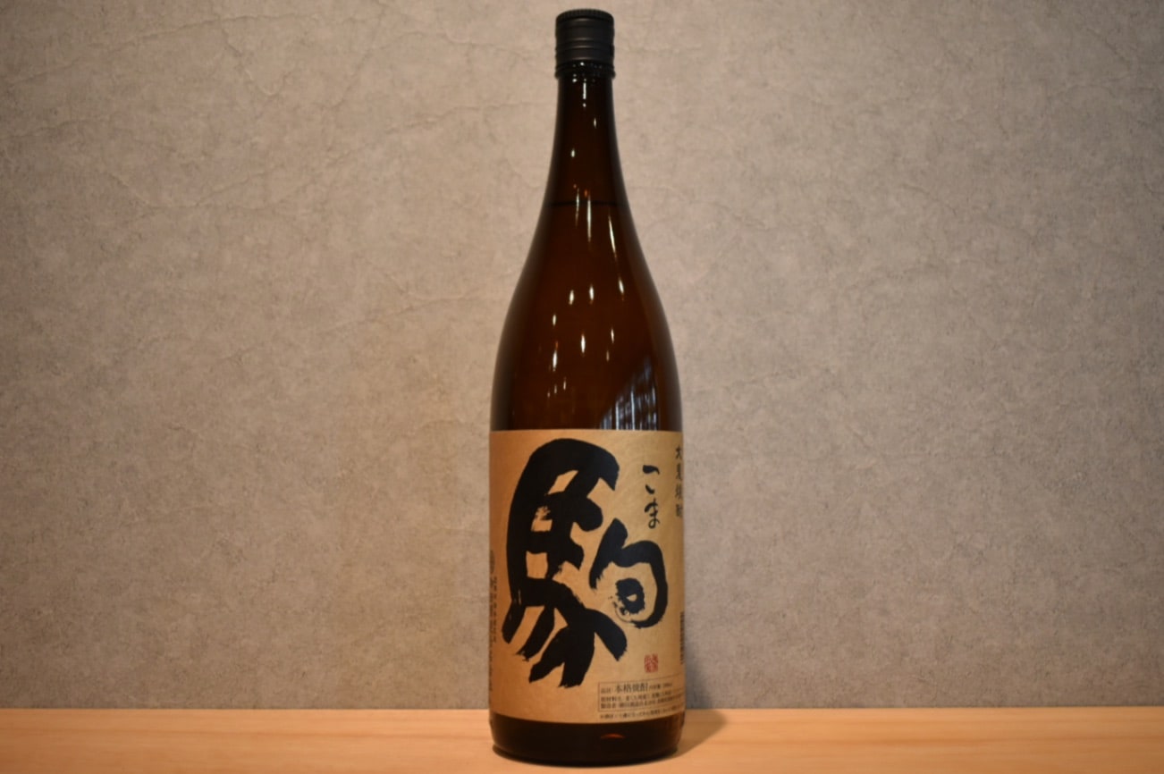 ◆ 柳田酒造 駒 麦 25度 1800ml ◆