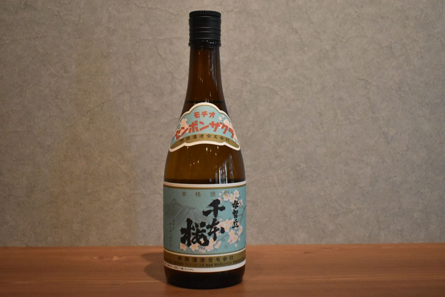 ◆ 柳田酒造 母智丘もちお 千本桜 芋 25度 720ml ◆