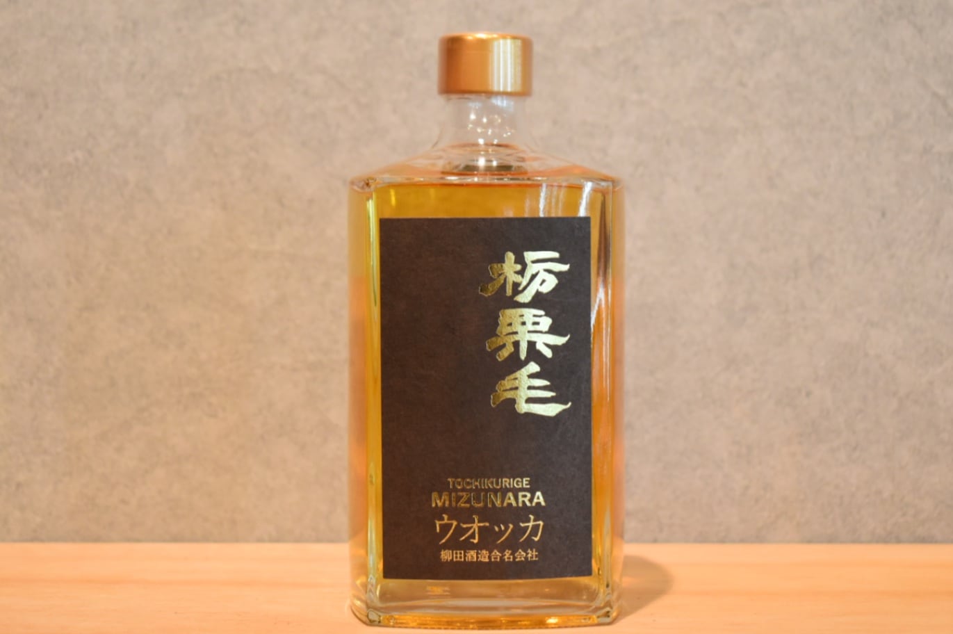 ◆ 柳田酒造 栃栗毛（とちくりげ）MIZUNARA 麦 41度 720ml ◆