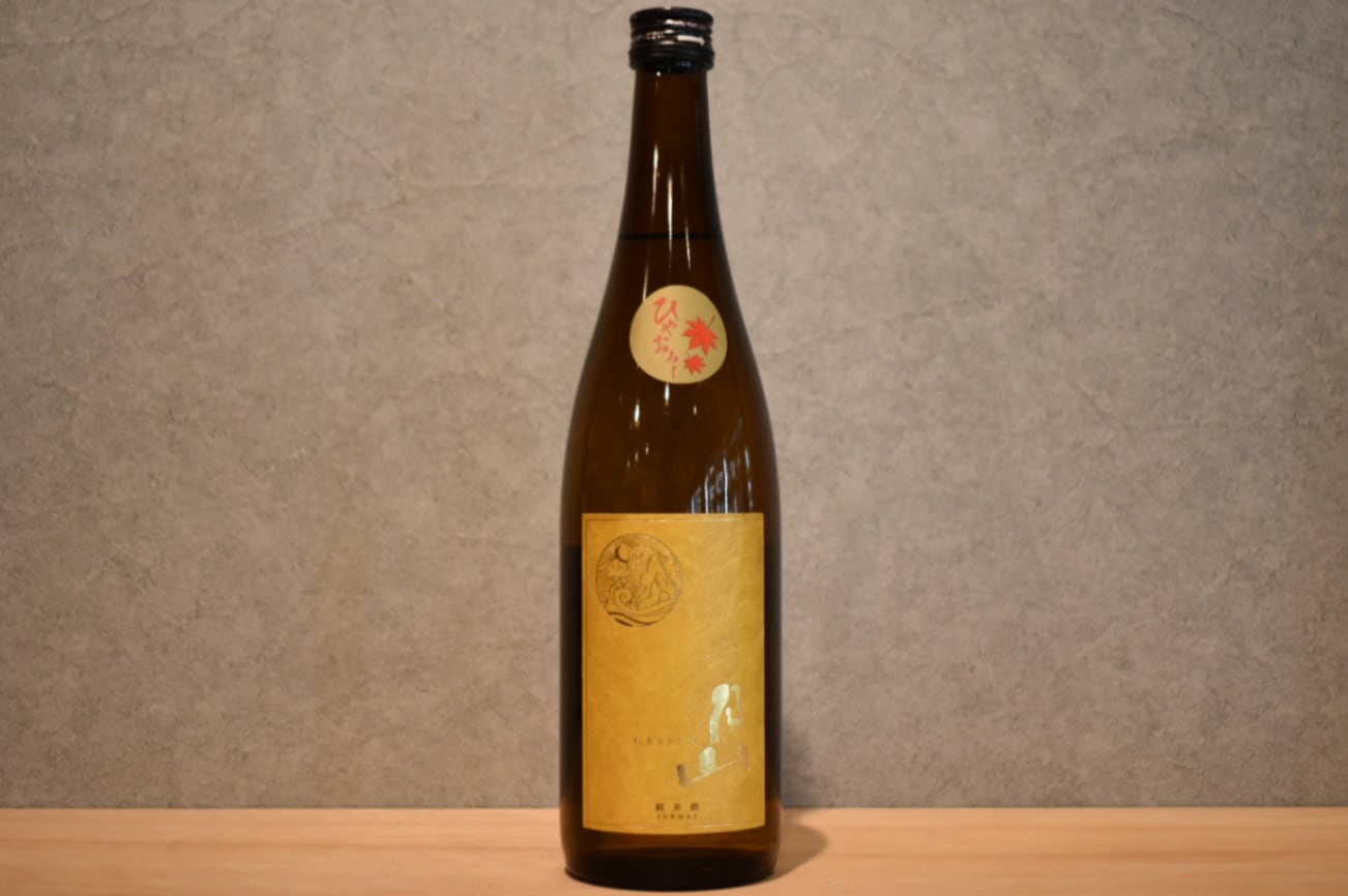 ◆ 月山 純米 ひやおろし 720ml ◆