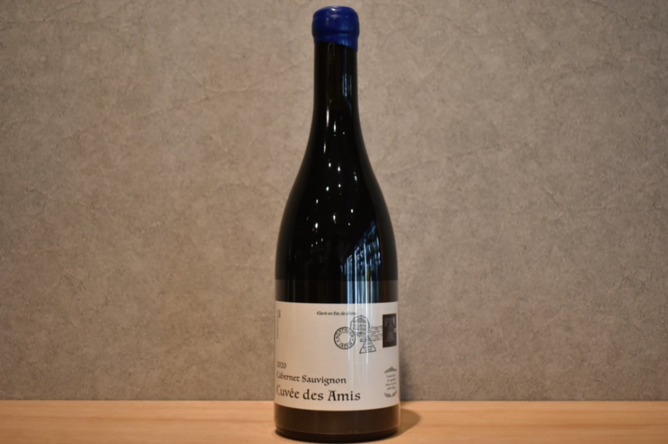 ◆ ベルウッドヴィンヤード キュヴェ デ ザミ カベルネ・ソーヴィニヨン 750ml ◆