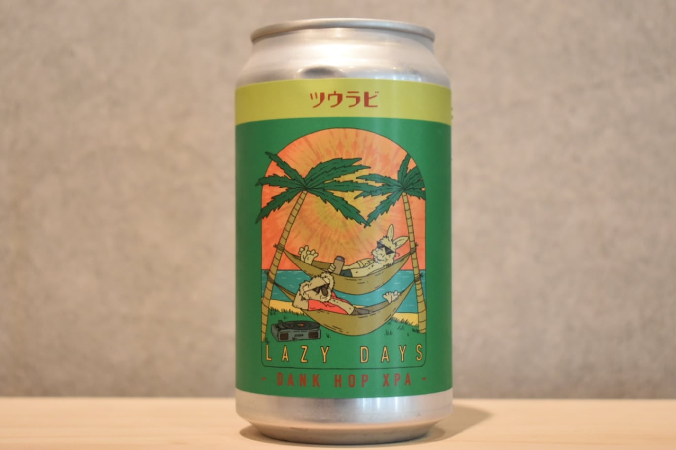 ◆ ツウラビ LAZY DAYS (ダンク ホップ XPA) 360ml ◆