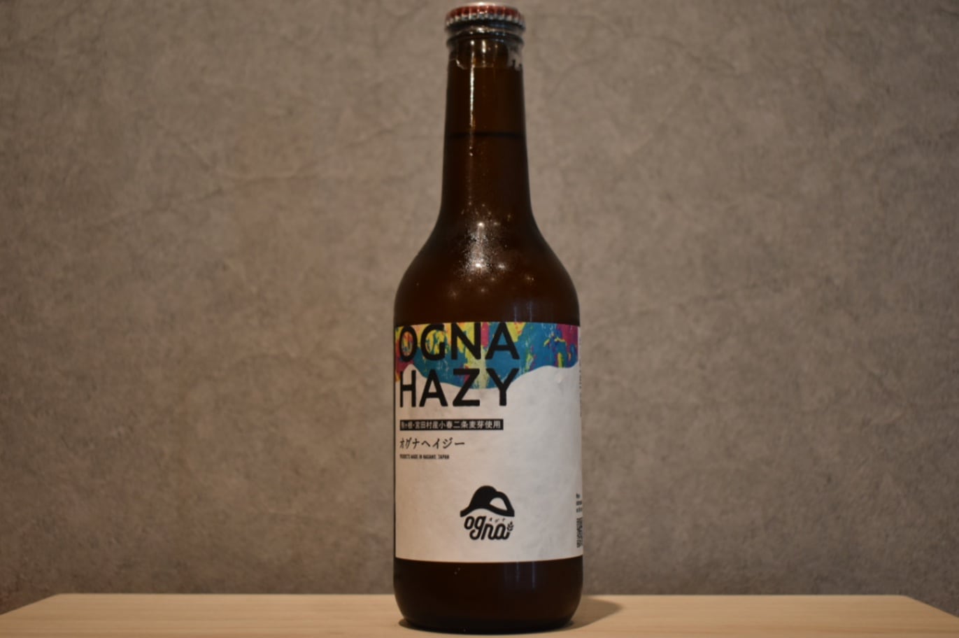 ◆ OGNA HAZY 330ml ◆