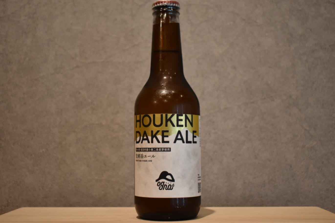 ◆ HOUKENDAKE ALE 330ml ◆