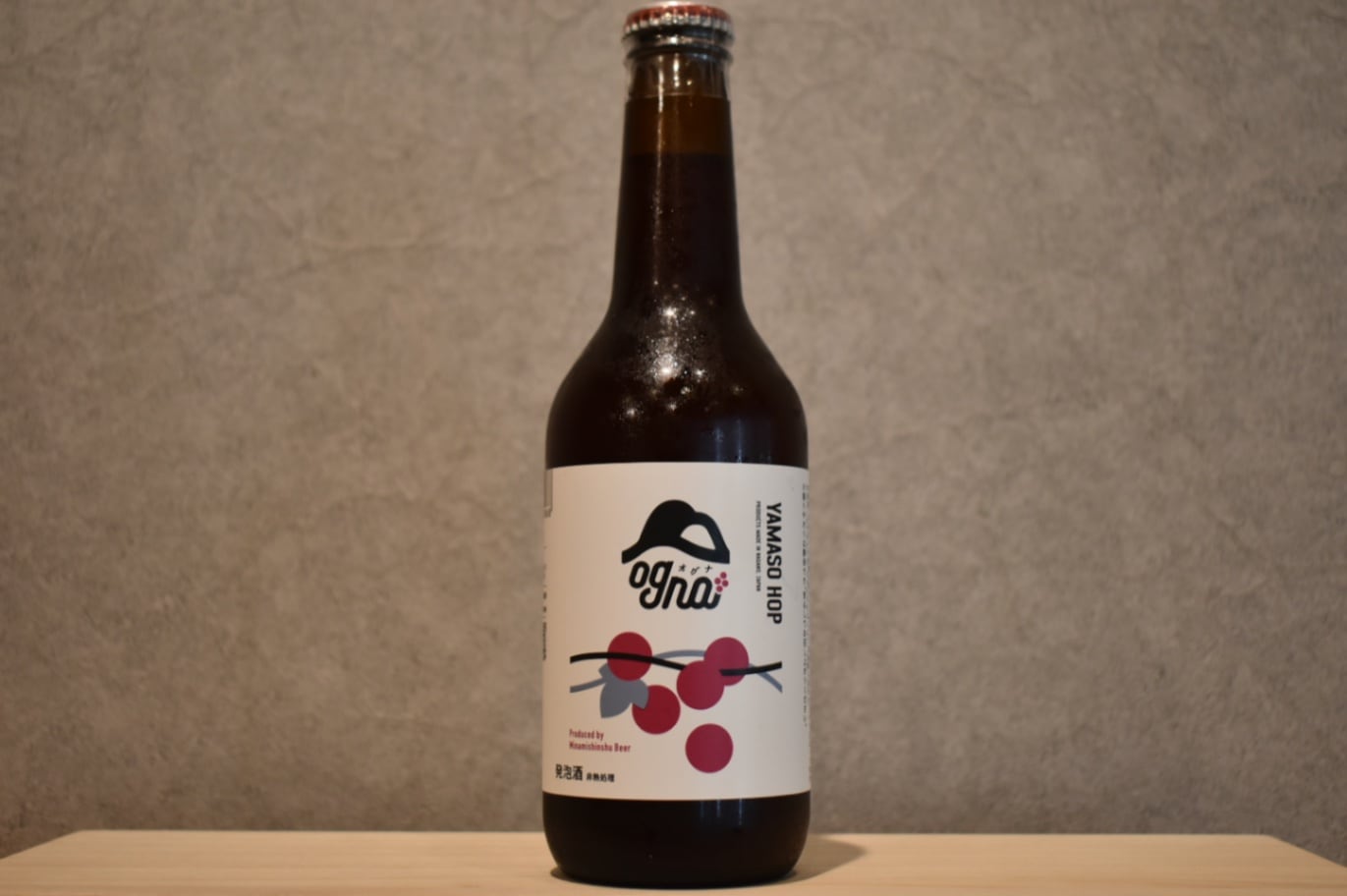 ◆ YAMASO HOP 330ml ◆