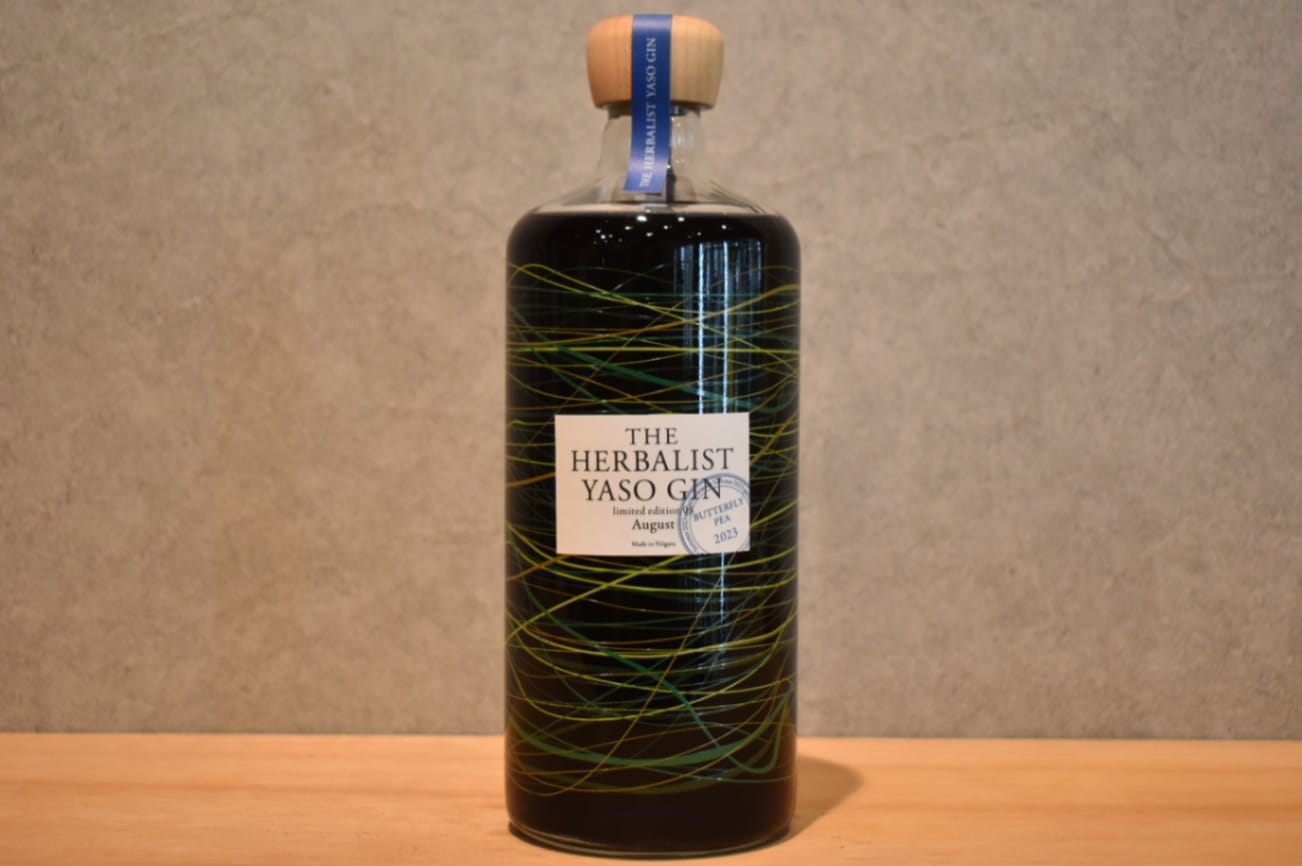 ◆ THE HERBALIST YASO GIN limited edition 08 正規品 45.0% 700ml ◆