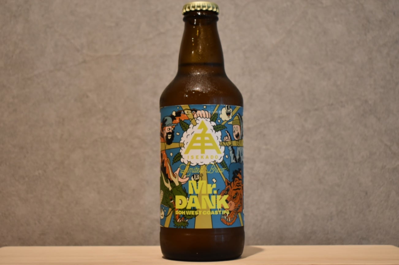 ◆ 伊勢角屋麦酒 Mr.DANK 330ml ◆