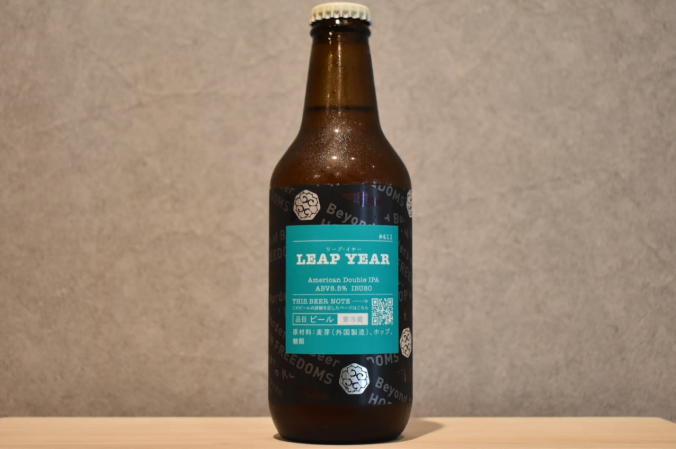 ◆ 忽布古丹醸造 LEAP YEAR 330ml ◆