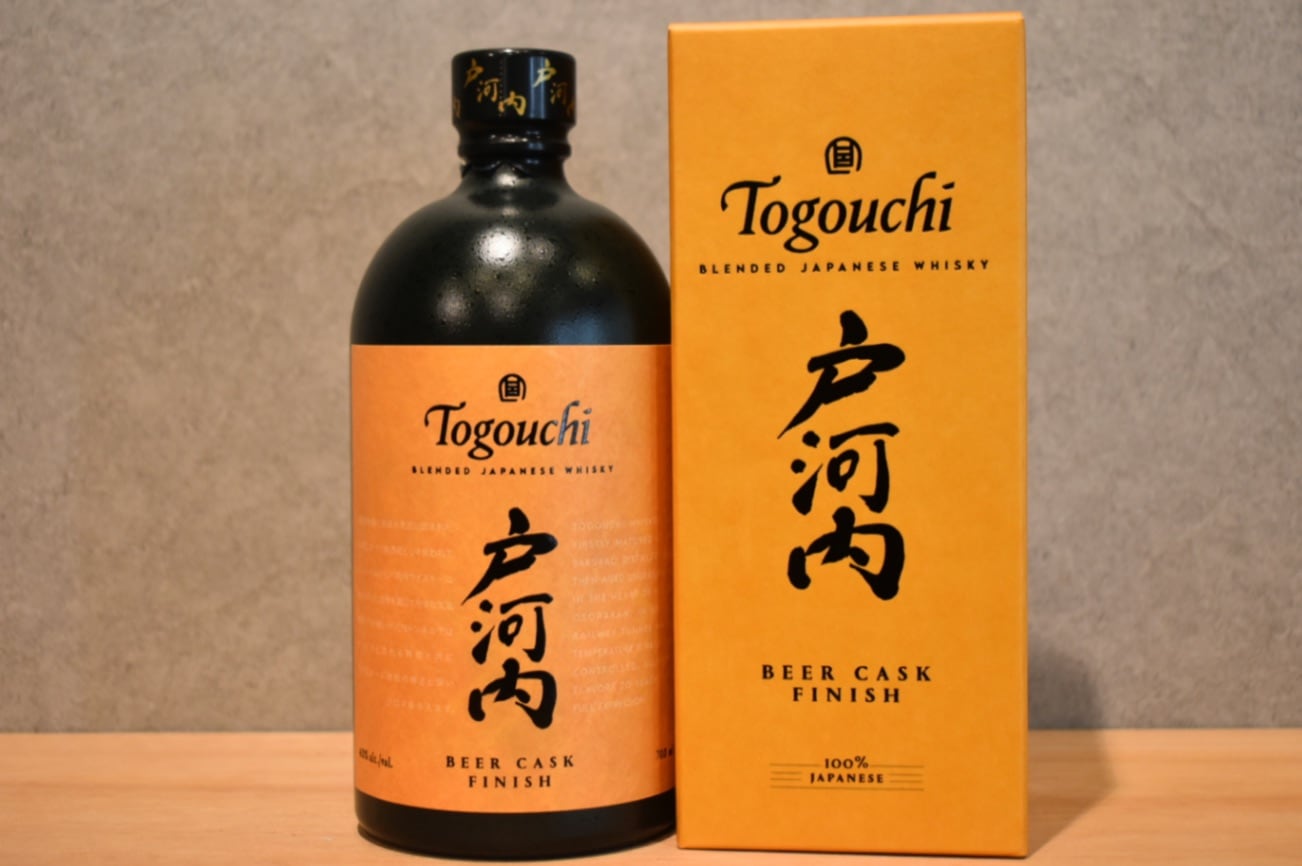 桜尾蒸溜所＜広島県＞