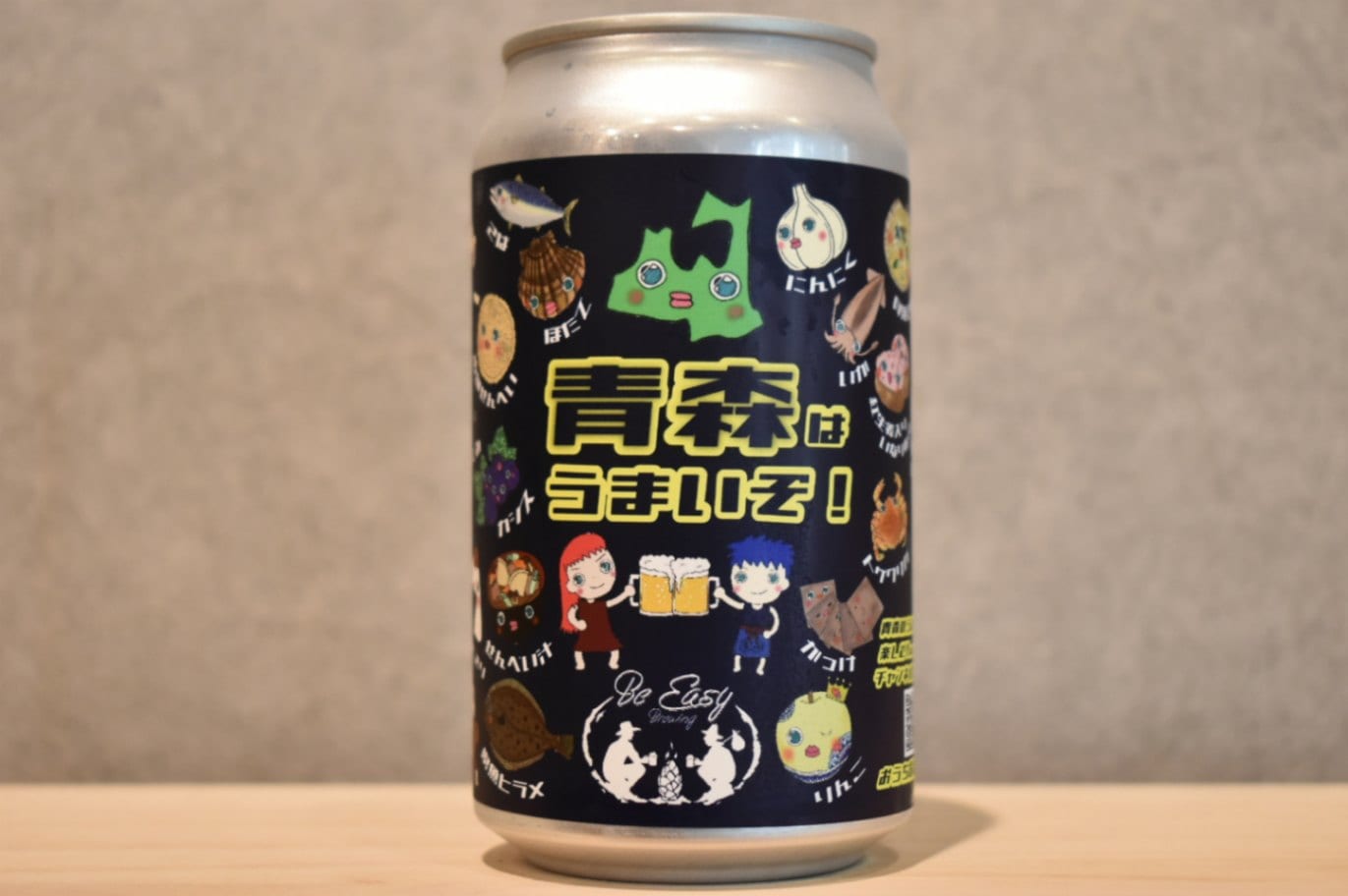 ◆ 青森はうまいぞ！ －Hazy IPA   350ml ◆