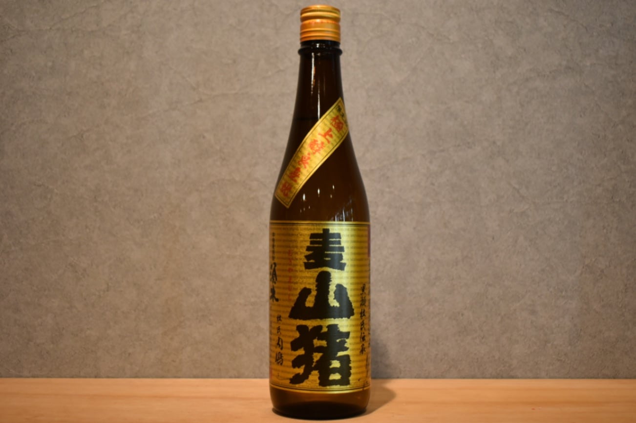 ◆ すき酒造 山猪 麦 25度 720ml ◆