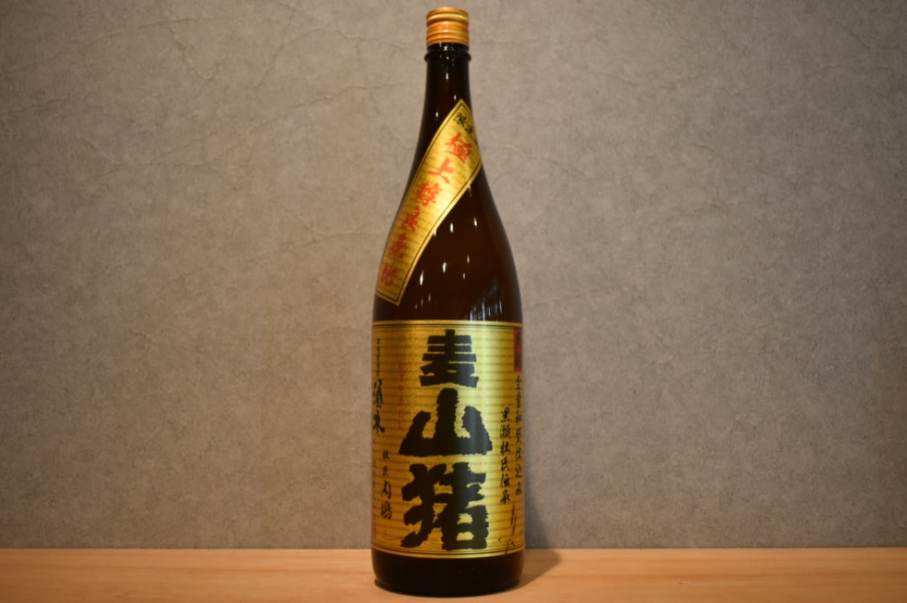 ◆ すき酒造 山猪 麦 25度 1800ml ◆