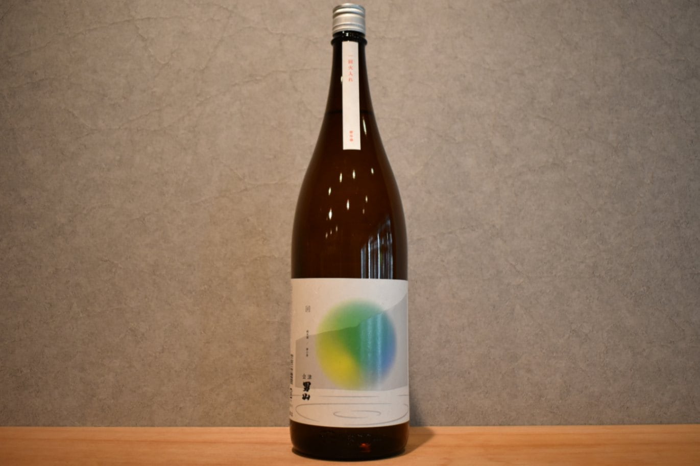 ◆ 会津男山 回 純米酒 夢の香 一回火入れ 1800ml ◆