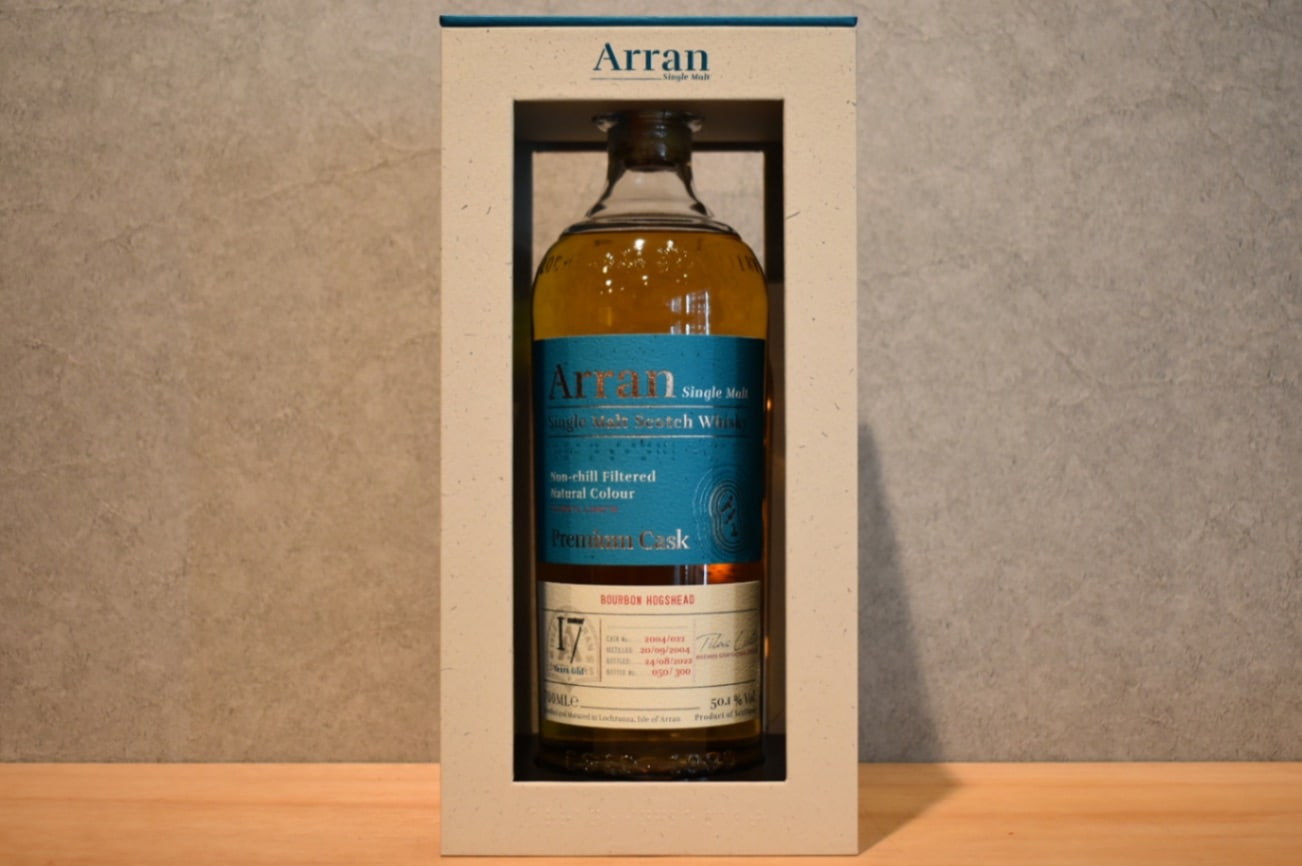 ◆ アラン 17年 バーボンシングルカスク 並行品 50.1% 700ml ◆