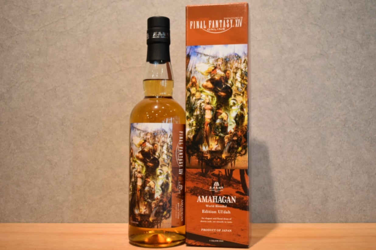 ◆ FINAL FANTASY XIV AMAHAGAN Edition Ul’dah 正規品 47.0% 700ml ◆