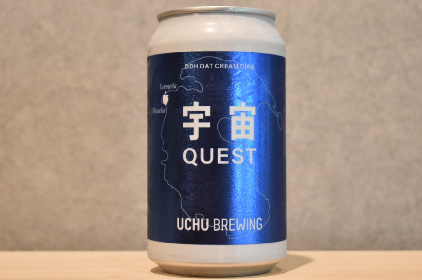 ◆ 宇宙QUEST Motueka 350ml ◆