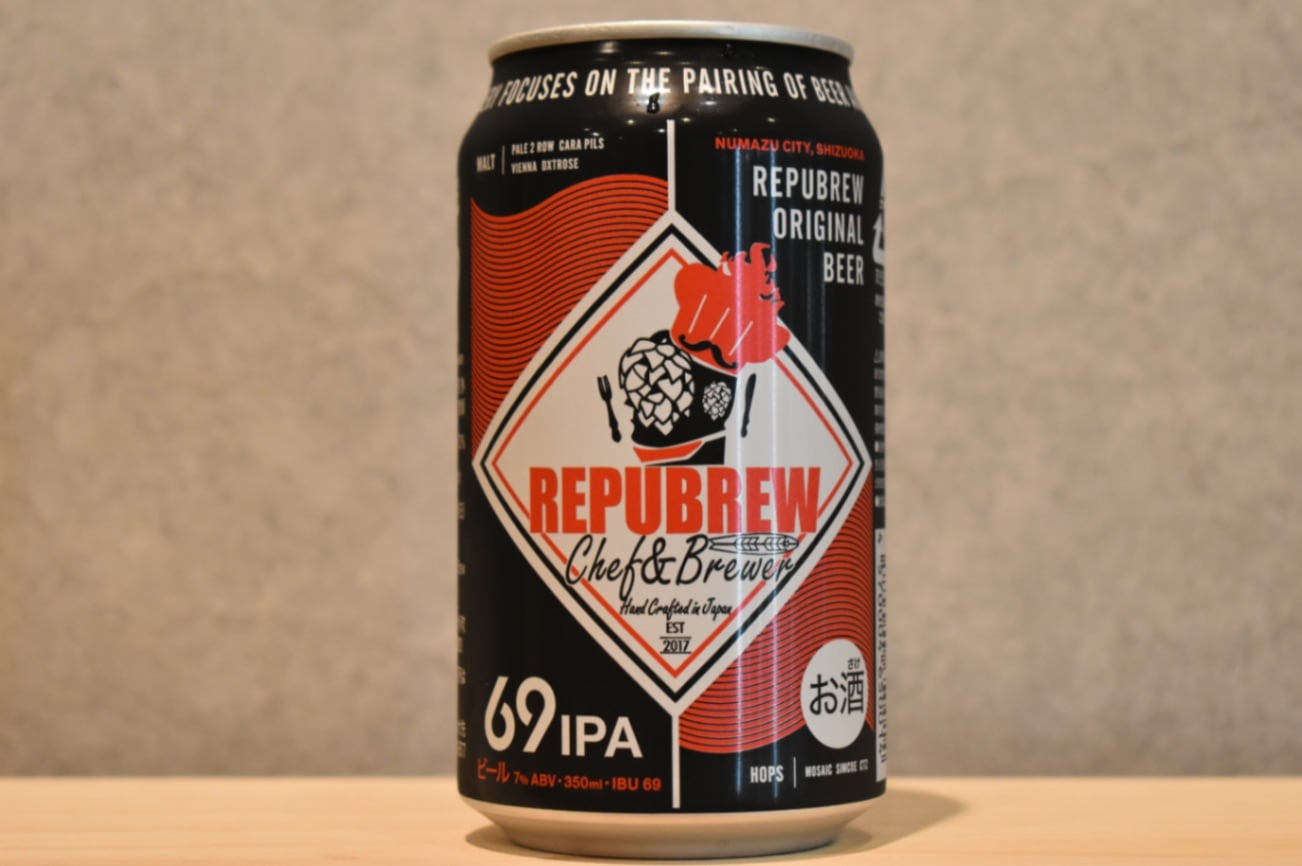 ◆ REPUBREW 69IPA 350ml ◆