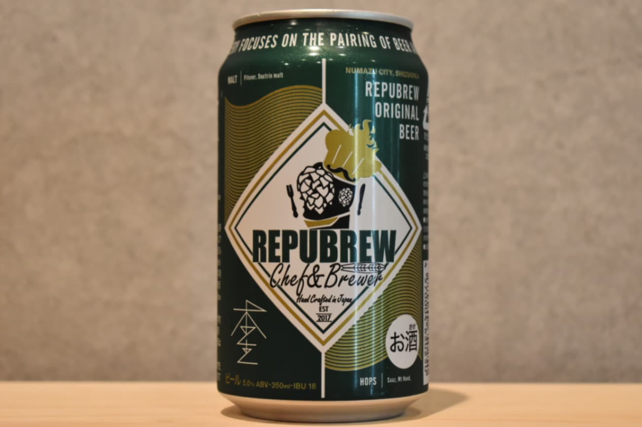 ◆ Repubrew本生 350ml ◆