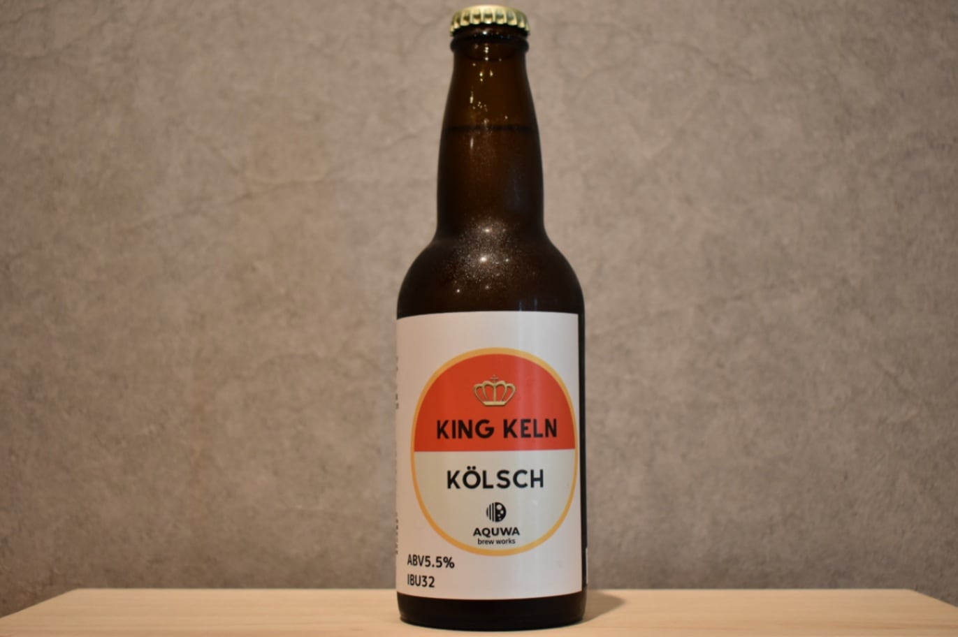 ◆ KING KELN KOLSCH 330ml ◆