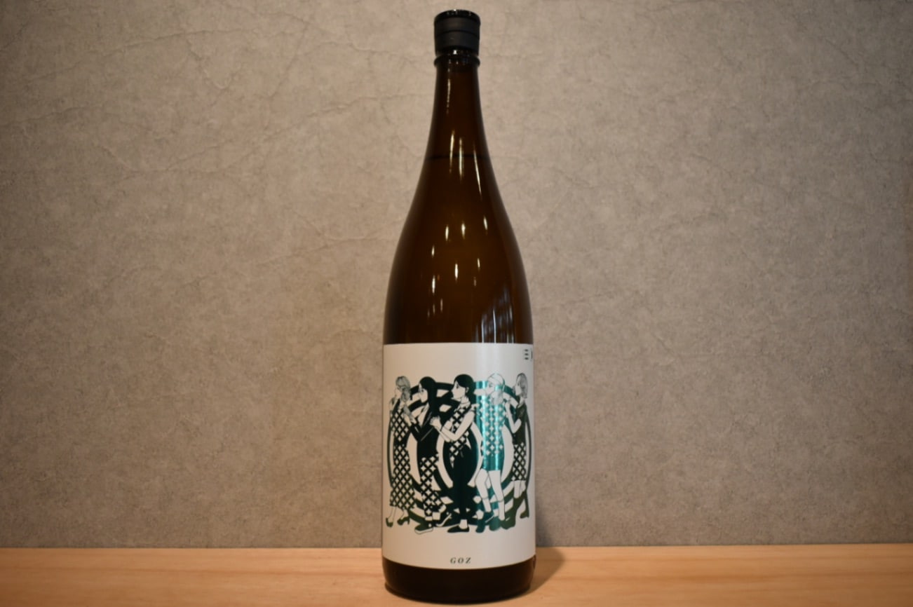 ◆ 越後伝衛門 GOZ -ゴズ- 無濾過生原酒 1800ml ◆