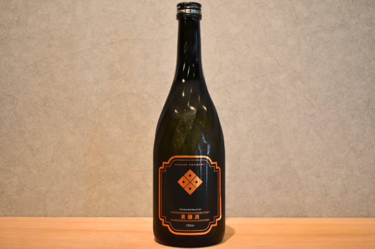 ◆ 福小町 限定 貴醸酒 720ml ◆