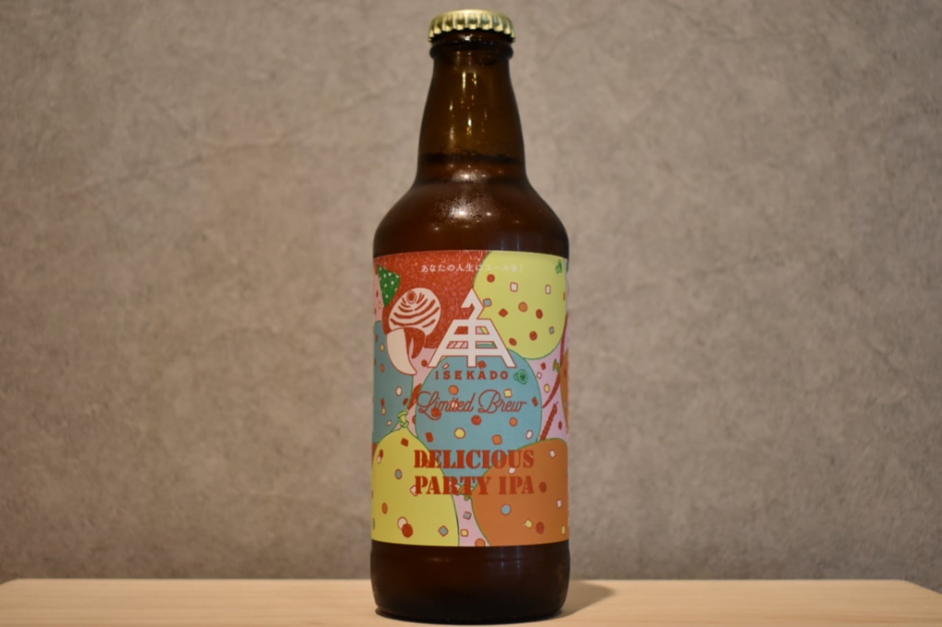 ◆ デリシャスパーティーIPA 330ml ◆