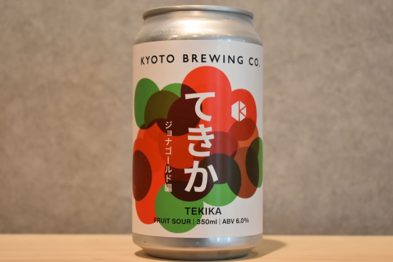 ◆ てきか ジョナゴールド編 (TEKIKA - JONAGOLD) 350ml ◆