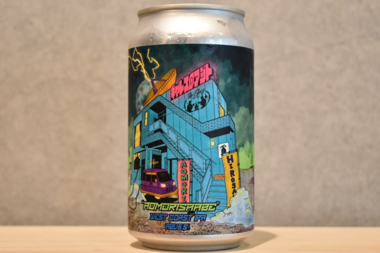 ◆ Aomori sa Abe - West Coast IPA 350ml ◆