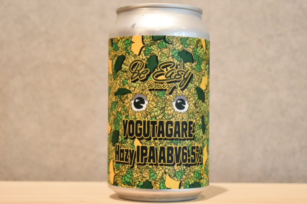 ◆ Yogutagare - Hazy IPA 350ml ◆