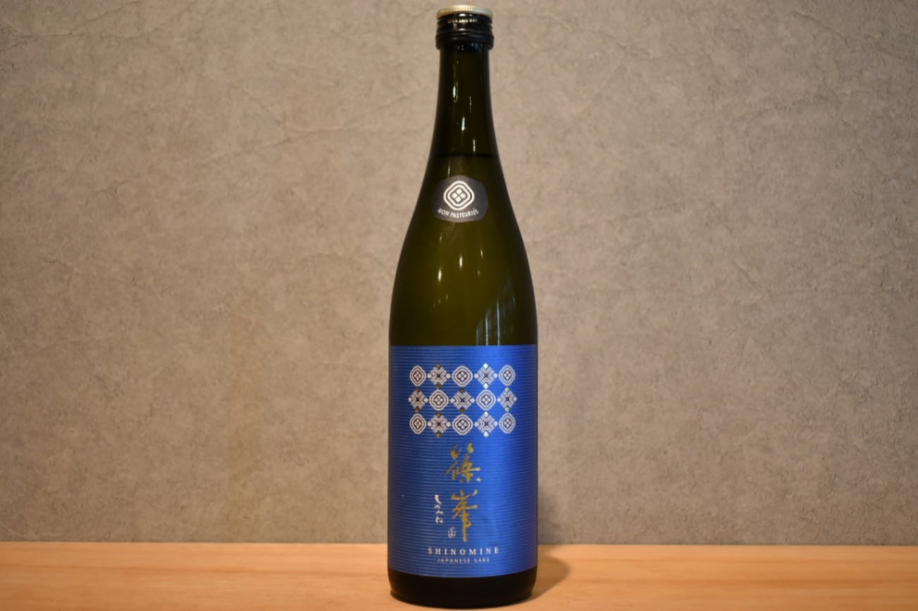 ◆ 篠峯 Azur 山田錦 純米吟醸 無濾過生原酒 720ml ◆