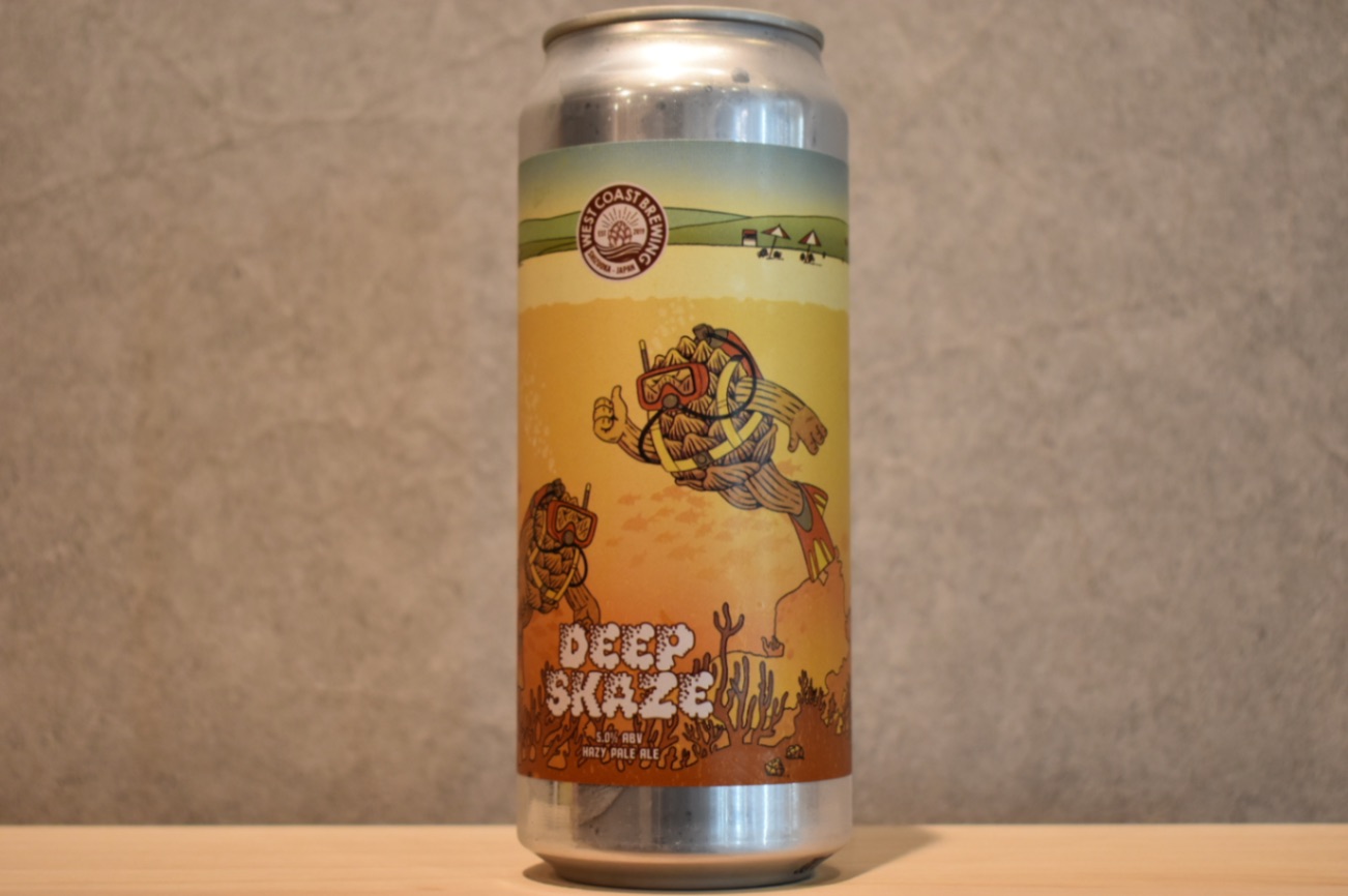 ◆ Deep Skaze 500ml ◆