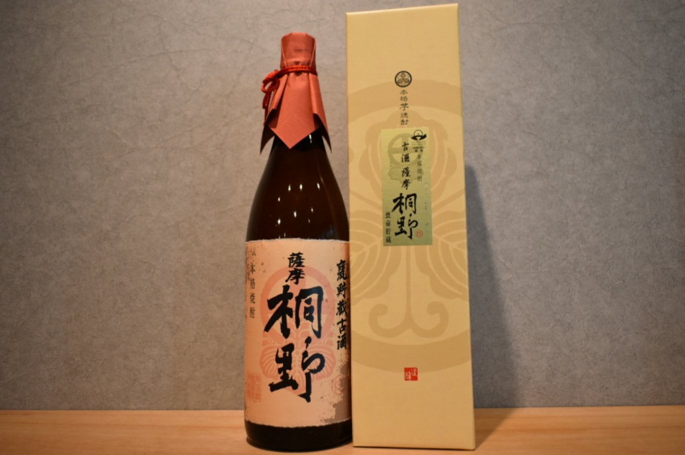 ◆ 甕貯蔵古酒 薩摩桐野 5年古酒 25度 1800ml ◆