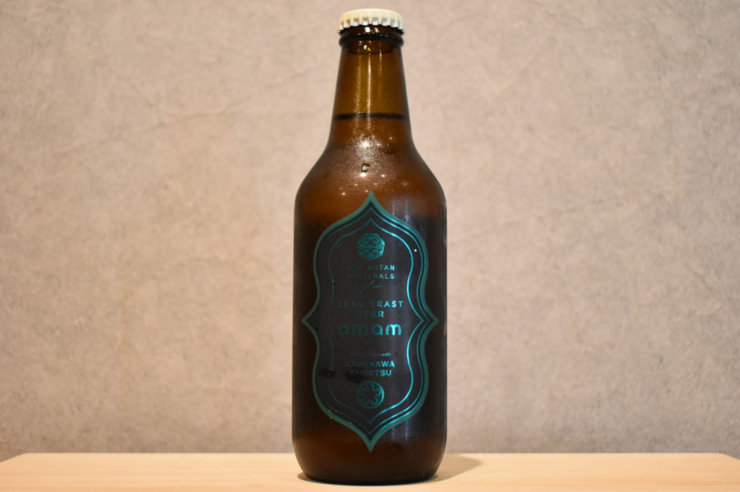 ◆ amam  -アマム-  330ml ◆