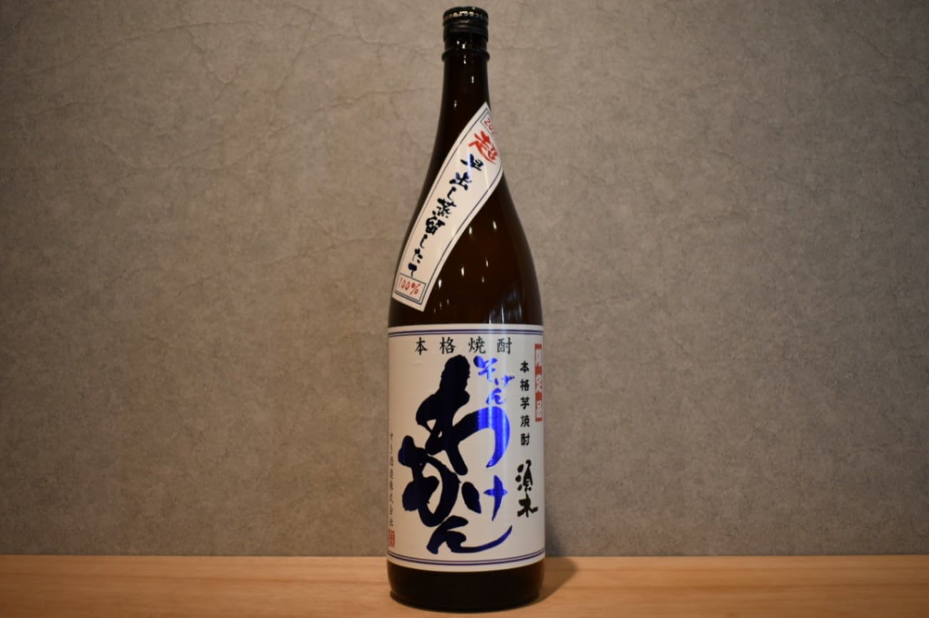 ◆ 新焼酎 そげんわけもん 25度 1800ml ◆