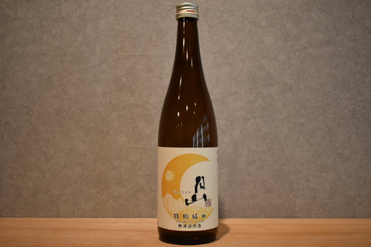 ◆ 出雲月山 特別純米 無濾過原酒 720ml ◆