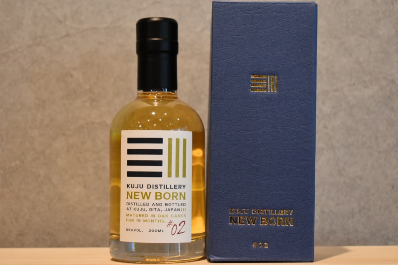 ◆ 久住蒸溜所 NEW BORN # 02  正規品 55.0% 200ml ◆