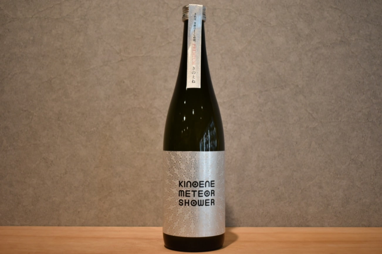 ◆ KINOENE METEOR SHOWER 720ml ◆