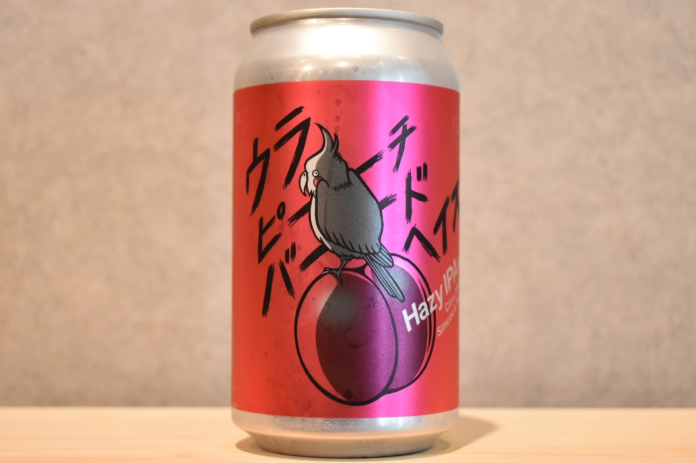 ◆ BREW CLASSIC Hazy IPA w/Peach - ウラピーチバードヘイズ 350ml ◆