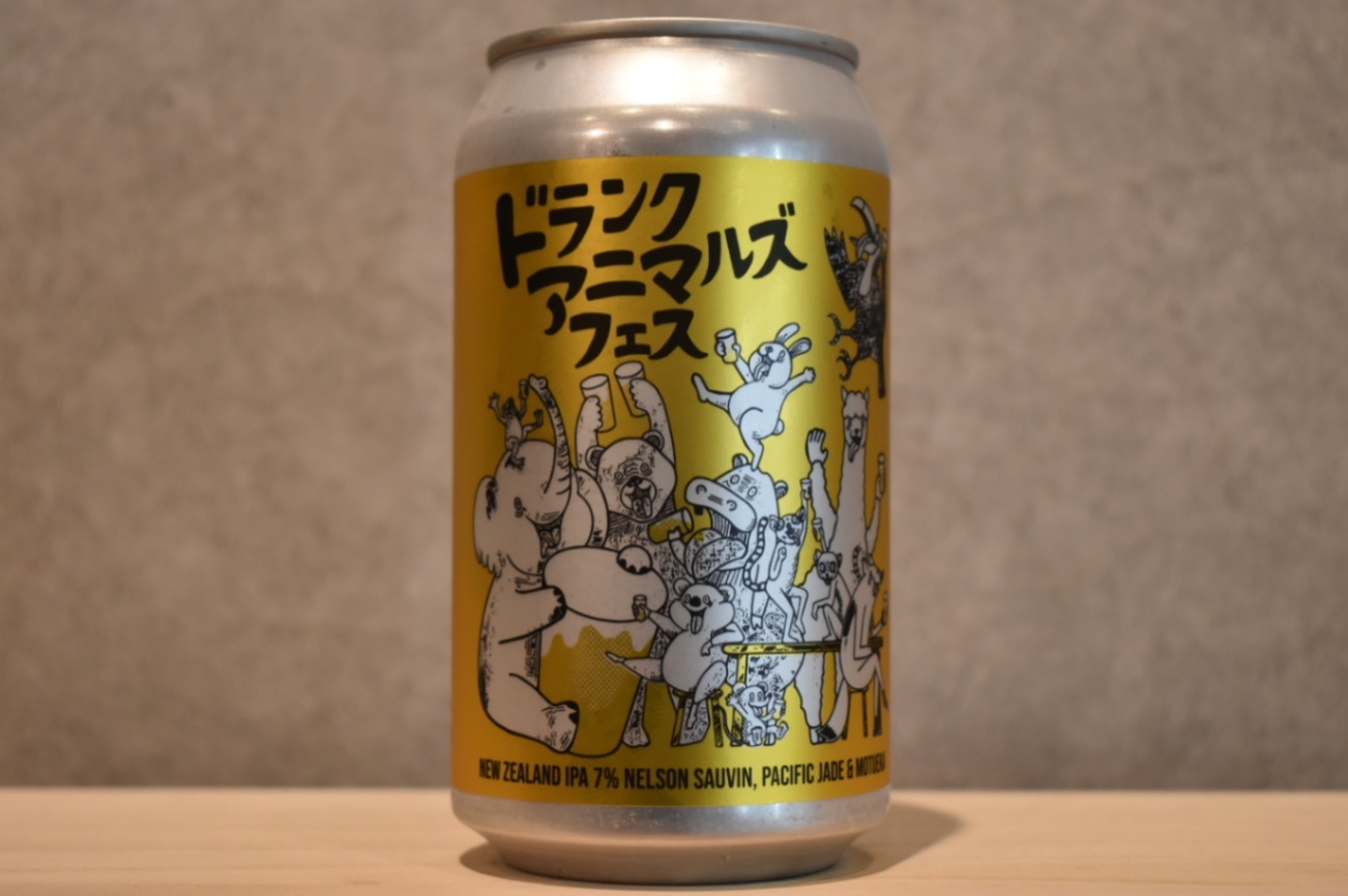 ◆ BREW CLASSIC NZ IPA - ドランクアニマルズフェス 350ml ◆