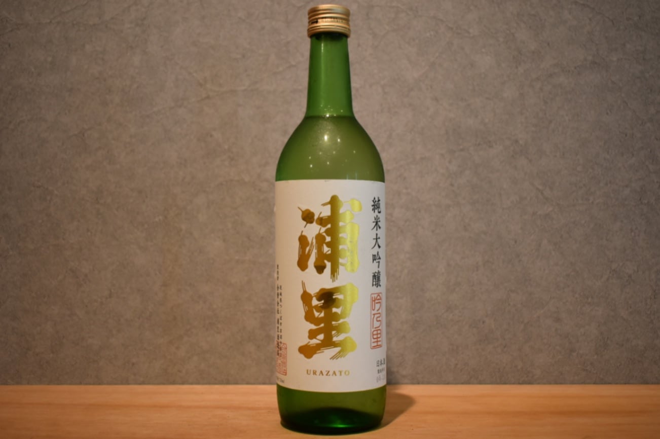 ◆ 浦里 純米大吟醸 吟のさと 火入れ 720ml ◆
