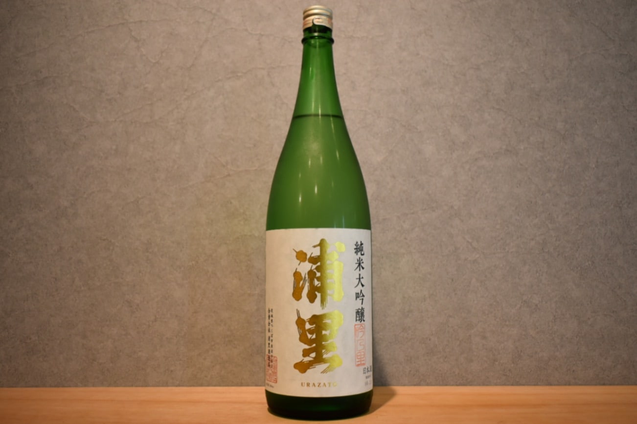 ◆ 浦里 純米大吟醸 吟のさと 火入れ 1800ml ◆