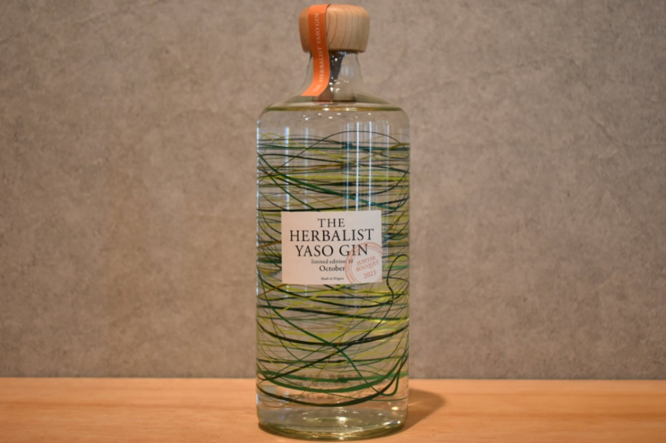 ◆ THE HERBALIST YASO GIN limited edition 10 正規品 45.0% 700ml ◆
