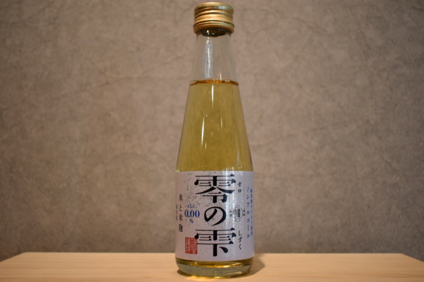 ◆ 福光屋 零の雫 200ml ◆