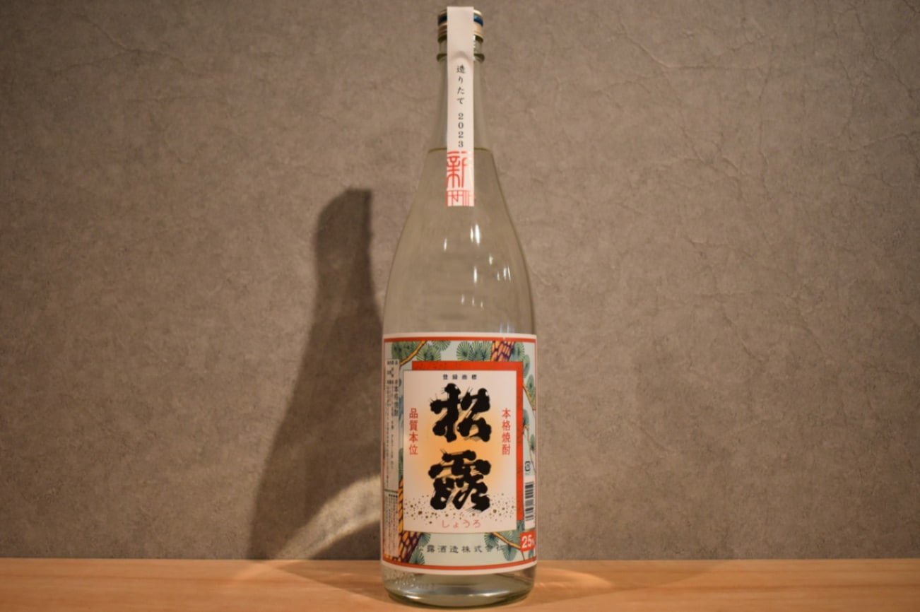 ◆ 松露酒造 新(あらた) 2023 芋 25度 1800ml ◆