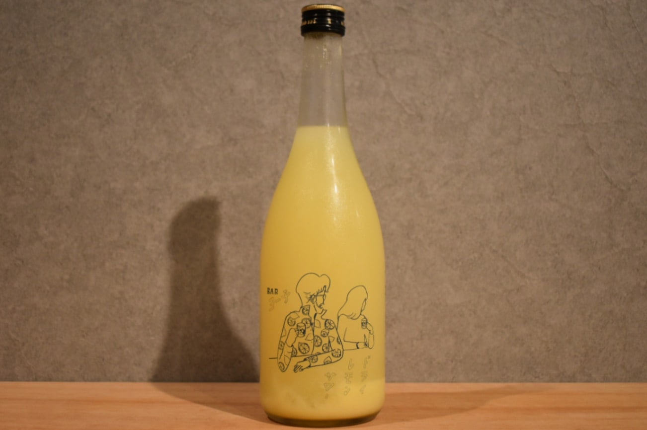 ◆ 楯の川酒造 Bar ヨー子　ドライレモンサワー 720ml ◆