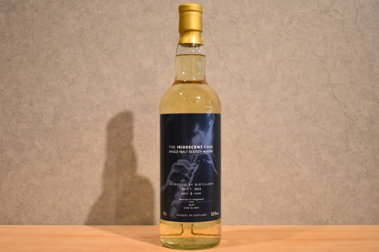 シークレット・アイラ 2019 3年 ホグスヘッド 53.9% 700ml シークレット・アイラ 2019 3年 ホグスヘッド 53.9% 700ml 【公式通販】